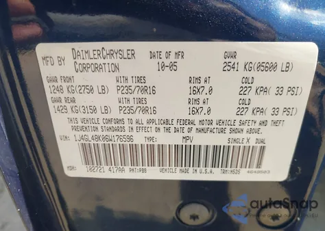 2006 Jeep Liberty Sport из США, поврежденный, VIN 1J4GL48K06W176596